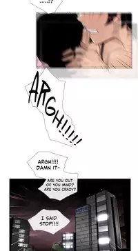 [Silverstar] Talk To Me Ch.1-24 (English) (Ongoing)