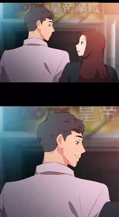 303號房的女人 1-32