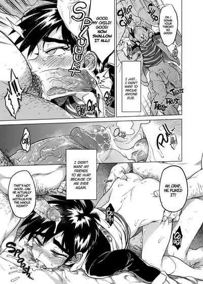 [Seibun Ikioi (Marutou)] Rei-kun no Hajimete no Himitsu