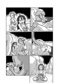 [Mayonaka no Funkotsudou (Mayofun)] Onmyo Ama [Digital]