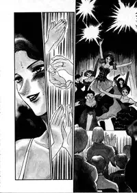 [Fujii Akiko, Akiyama Michio] OO III Aiyoku no Ougonritsu