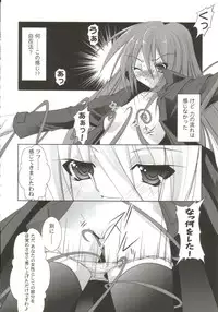 [Anthology] Gals XXX.HG