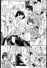 [Kojima Saya] Seikousai - School Love Festival + Toranoana Gentei 8P Shousasshi