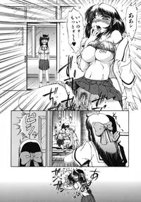 [Inazawa Ichitarou] Mankoku Hakurankai (Mankoku Exposition)