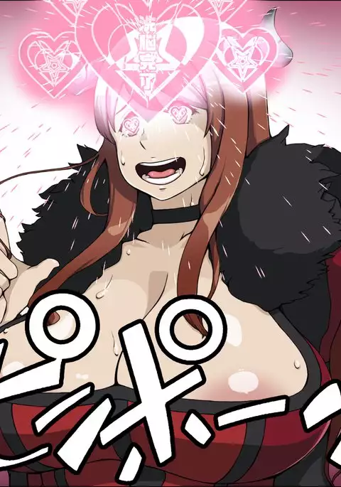 Shunsatsu Sennou! Baka Mesu Heroine ~Maoyuu Hen~