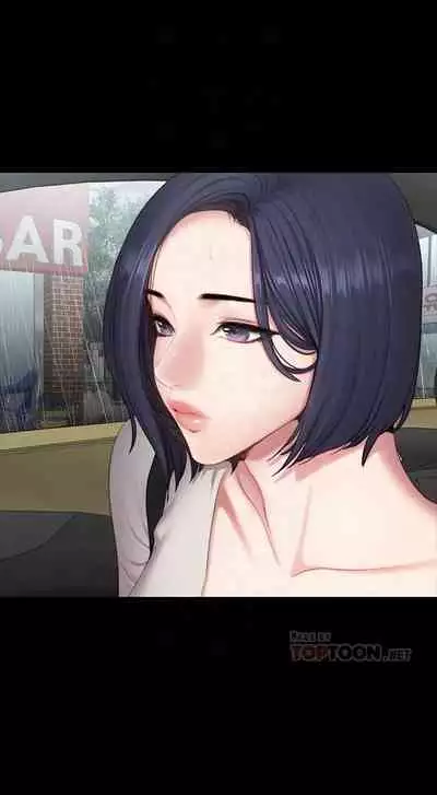 [G.HO & 高孫志] 健身教練 1-84 官方中文（連載中）