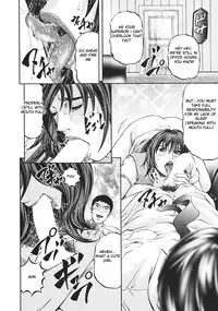[Kitazato Nawoki] Mother Rule [English] {Hentai from Hell}