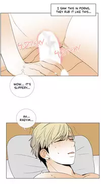 [Silverstar] Talk To Me Ch.1-24 (English) (Ongoing)