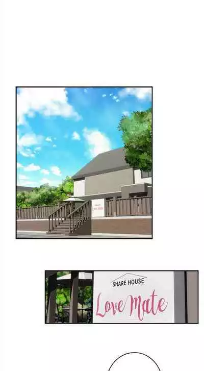 [週五] [龜足] S-Mate 1-89 官方中文（連載中）