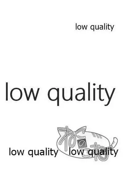 (C91) [Nekonokone (Takeyuu)] Nekonokone Omakebon Vol. 2 (Kantai Collection -KanColle-)