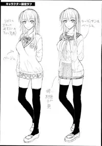 [Kojima Saya] Seikousai - School Love Festival + Toranoana Gentei 8P Shousasshi