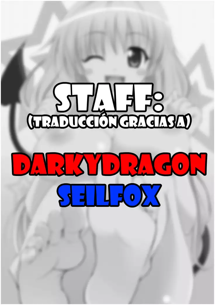 Time Stripper Reika - Primera parte