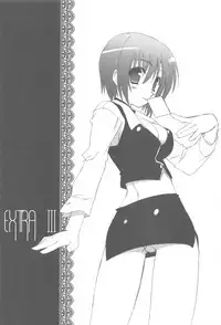 (C74) [CUT A DASH!! (Amaduyu Tatsuki, Mitsumi Misato)] Chokkyuu Shoujo Soushuuhen