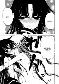 [Benjamin] Take that Hand (Sono Te wo Totte) (English) [Complete]