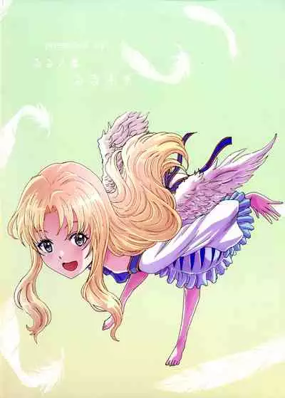 (C96) [Rurunoya (Rurukichi)] Bunbuku RaphtaReflexology (Tate no Yuusha no Nariagari) [English] [hardcase8translates]