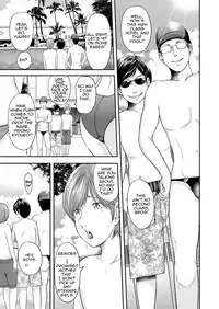 [Mitarai Yuuki] Soukan no Replica | Adultery Replica [English] [Amoskandy] [Digital]