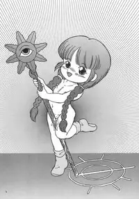 [RHF=Migite No Tomo Sha (Enoma Shinji)] RHF vol.24 Seikyouiku Shidouyouryou (Various)