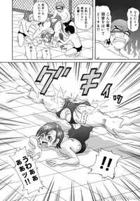 [John K. Peta] John K Peta's World [Decensored]