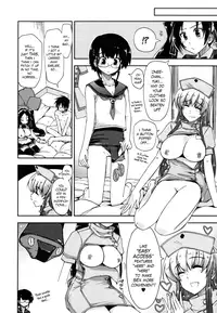 [Kamino Ryu-ya] Mozaiku X Sanshimai Ch11 (FINAL) [ENG] [DECEN]