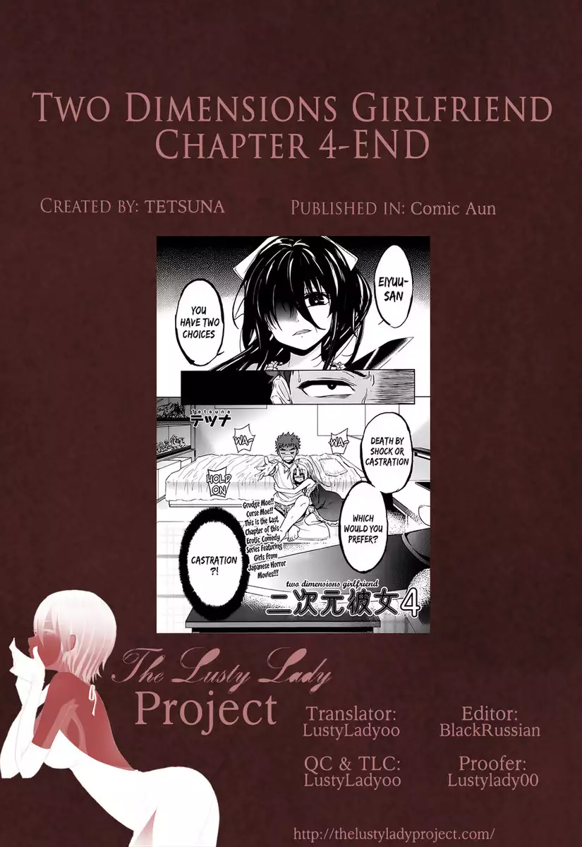 Two Dimensions Girlfriend Chapter 4-END