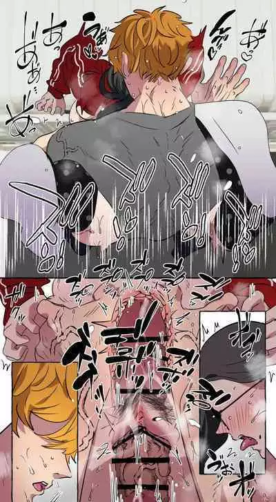 Gendai Shakai ni Tsukareta Onna ga Inaka ni Touhi Shite Nougyou Danshi