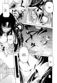 [Benjamin] Take that Hand (Sono Te wo Totte) (English) [Complete]