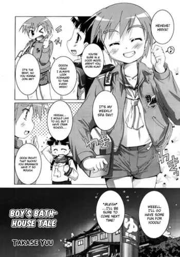 [Takase Yuu] Otokonoko Sentou Monogatari | Boy's Bathhouse Tale (Koushoku Shounen Vol. 01) [English] [Busy Bee Translations] [Decensored]