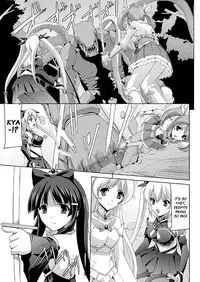 [Sukesaburou] Bishoujo Mahou Senshi Pure Mates Ch. 1-2 [English] [VVayfarer] [Digital]