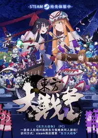 [Blitzkrieg (Himeno)] Yasashii Senpai no Amai Wana | 溫柔學姐的陷阱 [Chinese] [基德漢化組]