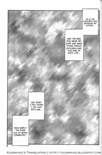 (C62) [Sankaku Apron (Sanbun Kyoden, Umu Rahi)] Yuumon no Hate Hachi | The End of All Worries VIII [English] [Kusanyagi]