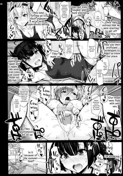 (C94) [Inst (Interstellar)] SUBMERGE (Kantai Collection -KanColle-) [English] {Hennojin}