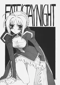 (C70) [WILD KINGDOM (Sensouji Kinoto)] FATE MAGIC (Fate/stay night)