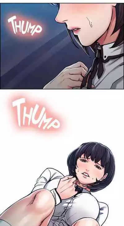 Taste of Forbbiden Fruit Ch.6/24