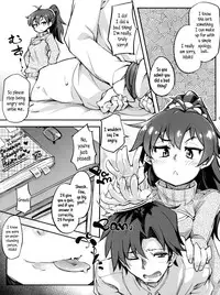 (C87) [Hannama (Soine)] Okidoki² (THE IDOLM@STER) [English] {5 a.m.}
