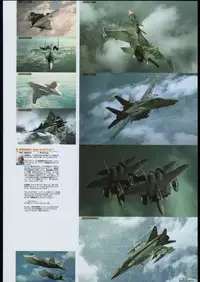 (C65) [Ben's Works (Itou Ben)] Ben's Graphix. (Various)