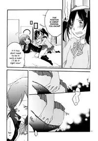 [Niratama (Sekihara, Hiroto)] Private Tsunderation (Love Live!) [English] [Yuri-ism]