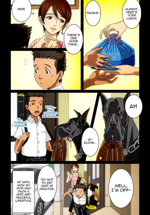 “Wonderful Life” ~Shufu to “Aiken” no Hisoyaka na Gogo~ {Forbidden Fetishh}