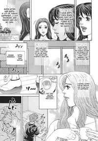 [Kitazato Nawoki] Mother Rule [English] {Hentai from Hell}