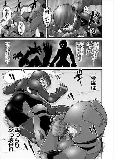 鉄騎姫 ―TEKKI― 38-64話