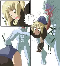 [reiart] モ○スターハンターメス0