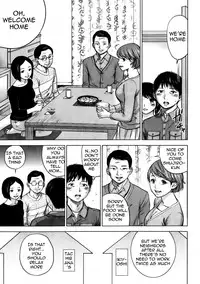 [Shikishiro Konomi] Netoraserare Ch. 1-8 [English] {Seinen Scans}