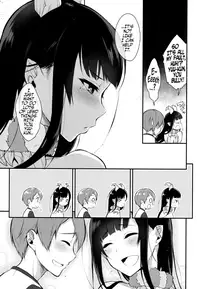 (C92) [Pochi-Goya. (Pochi.)] Ane Naru Mono Zenshuu 1 | Ane Naru Mono Complete Works 1 (Ane Naru Mono) [English]