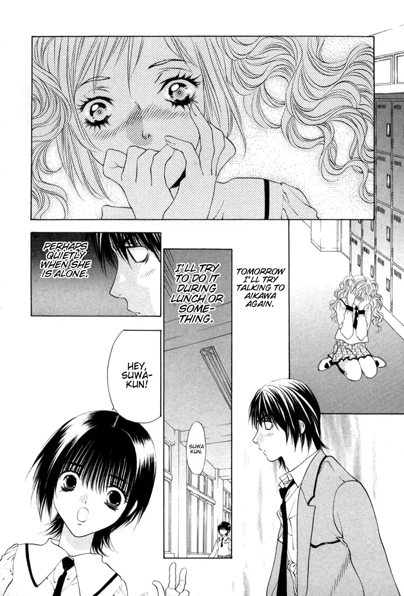 Bitter Virgin V1 - CH4V2