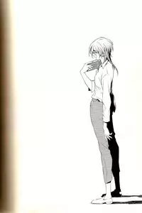 [BEAR-BEAR (Shiroku Mako)] Analog Love Device (Psycho-Pass)