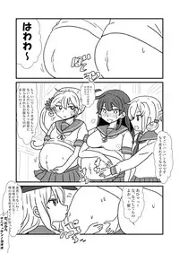 [Kuroihi] Ze~ttai? Teitoku to Rashinban Chinjufu (Kantai Collection -KanColle-)