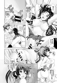 COMIC BAVEL 2015-09 [Digital]