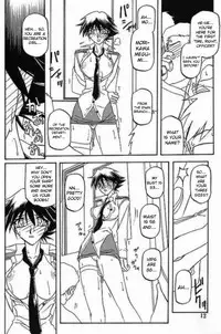 (C62) [Sankaku Apron (Sanbun Kyoden, Umu Rahi)] Yuumon no Hate Hachi | The End of All Worries VIII [English] [Kusanyagi]