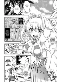 (C94) [Uguisuya (Uguisu Kagura)] TAMANERO (Fate/Grand Order) [English] [Thot Patrol]