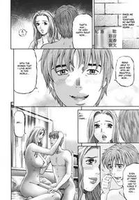 [Kitazato Nawoki] Mother Rule [English] {Hentai from Hell}