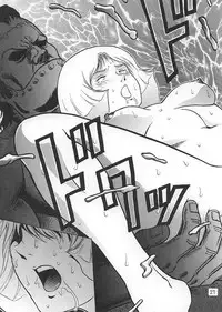 (C65) [Skirt Tsuki (keso)] Kinpatsu no Sasage Mono (Mobile Suit Gundam)